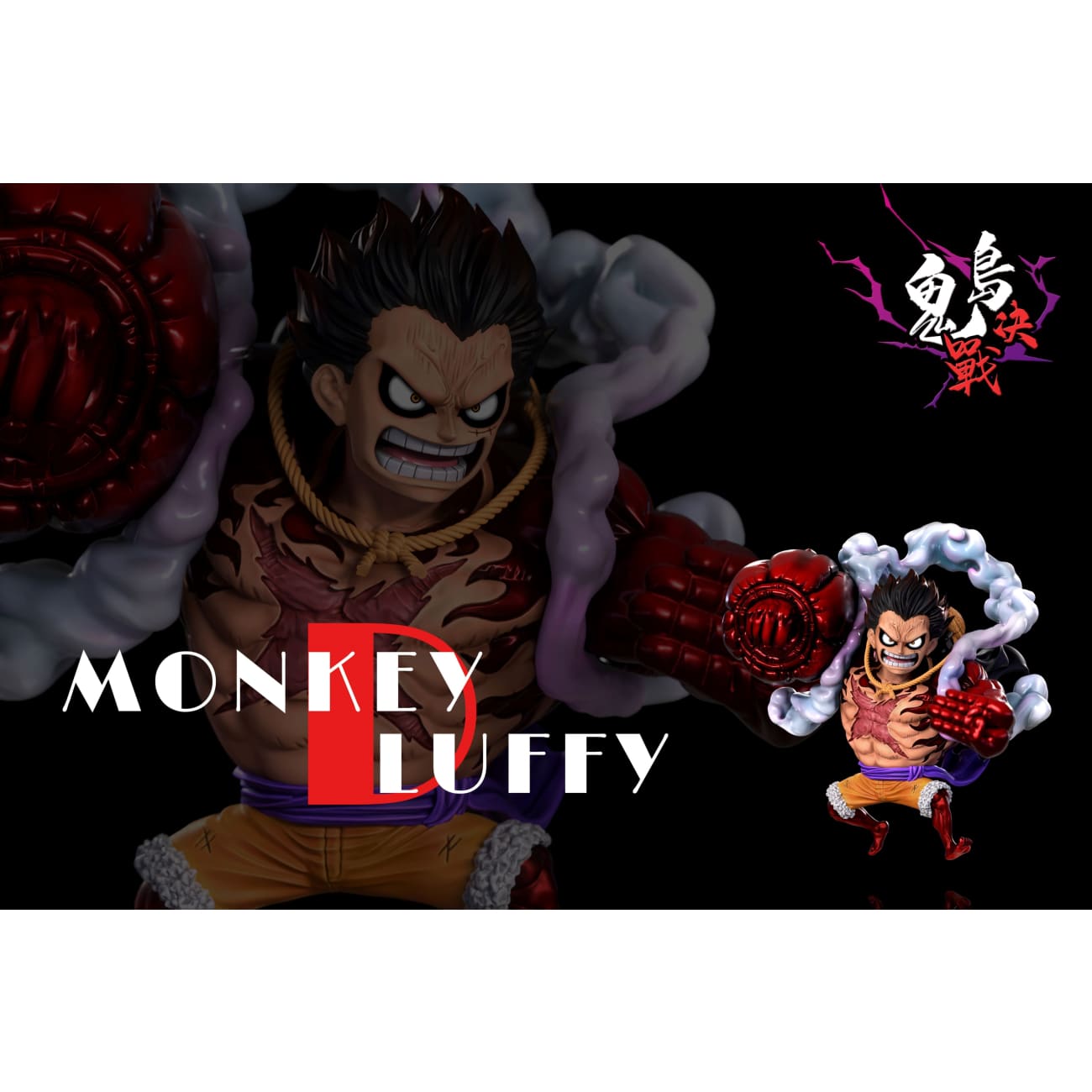 A+ Institute - Onigashima Monkey D. Luffy Gear 4