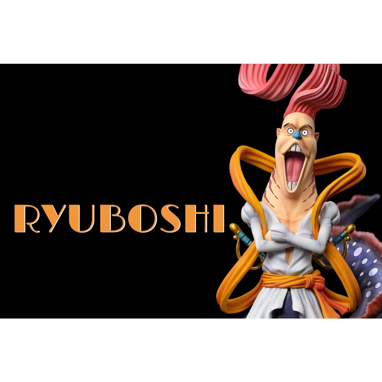 A+ Institute - Ryuboshi