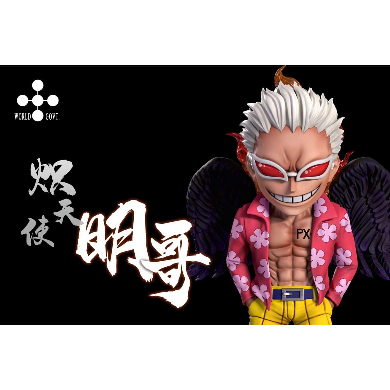 A+ Institute - Seraphim Donquixote Doflamingo