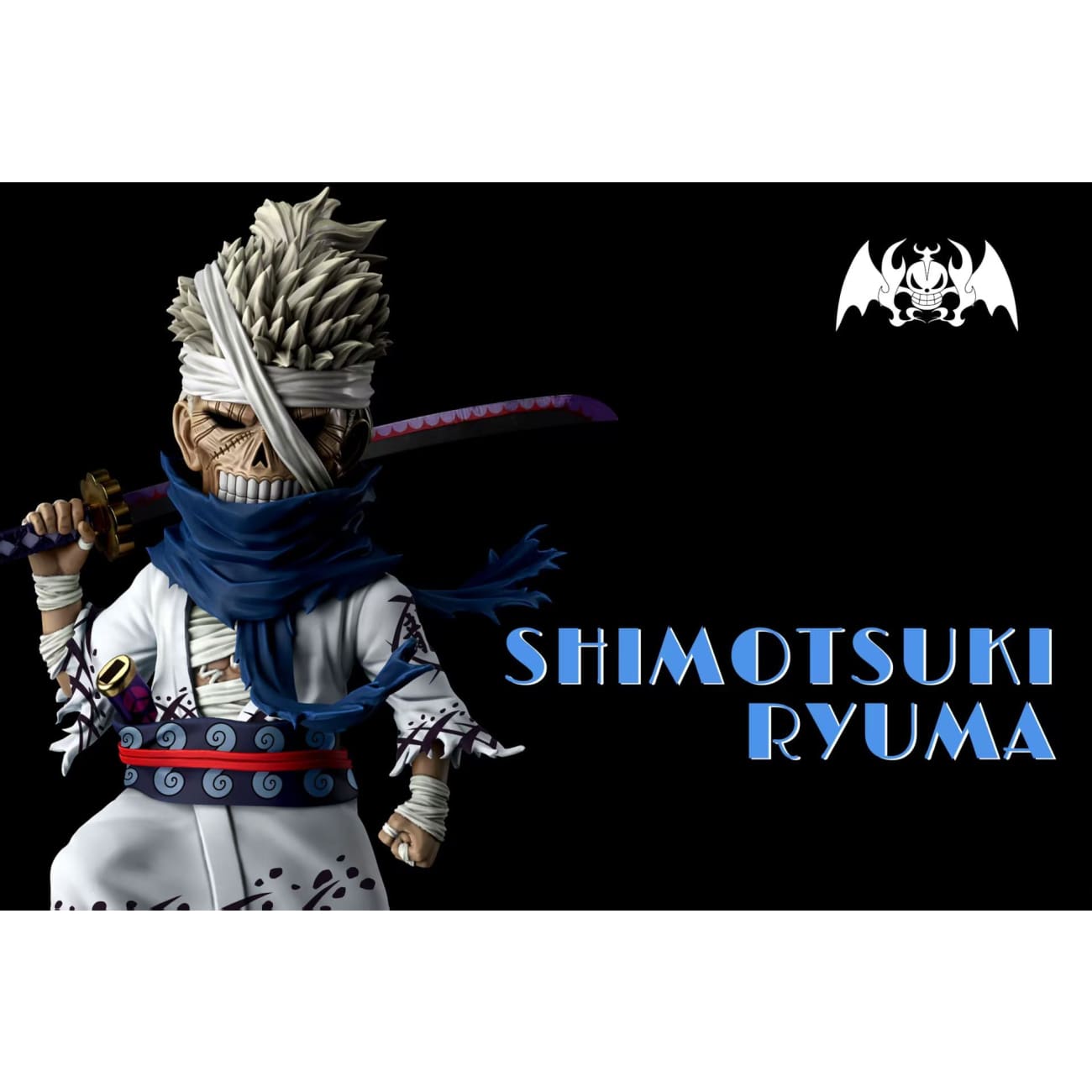 A+ Institute - Shimotsuki Ryuma