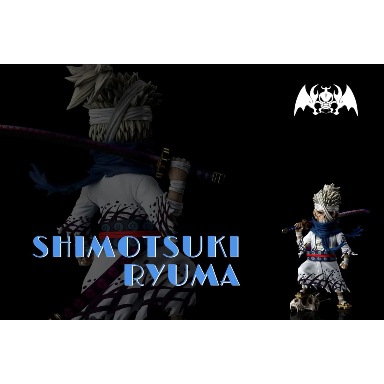 A+ Institute - Shimotsuki Ryuma
