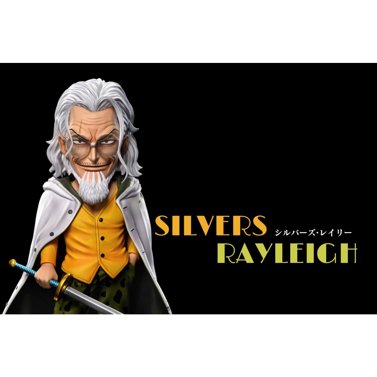 A+ Institute - Silvers Rayleigh