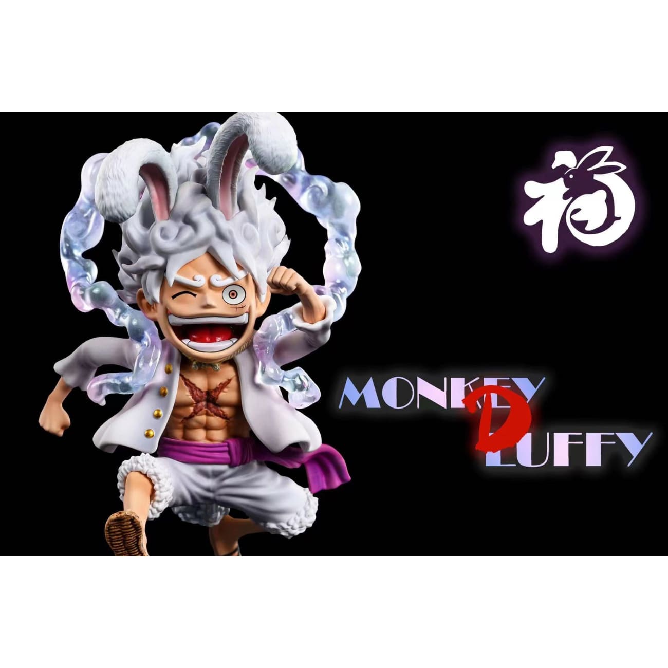 A+ Institute - Sun God Nika Luffy Gear 5 