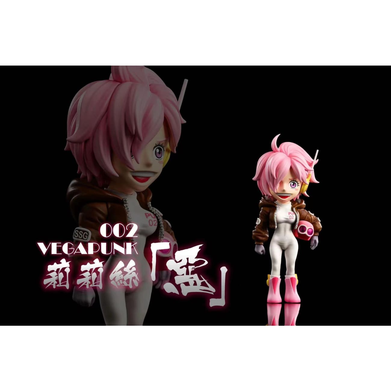 A+ Institute - Vegapunk 001 Shaka & Vegapunk 002 Lilith
