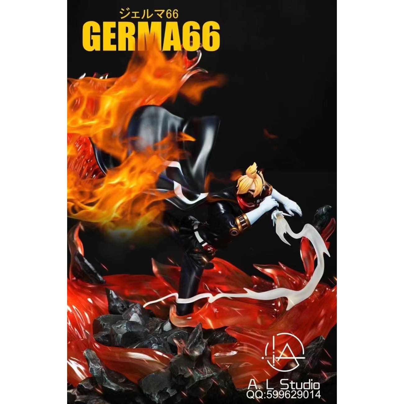 A.l Studio - Germa 66