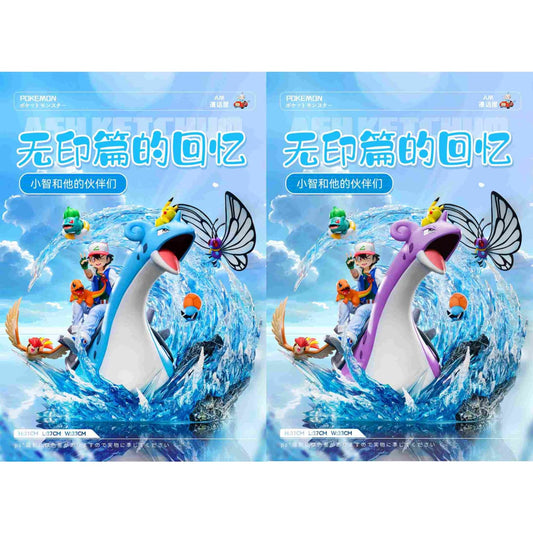 A.M Comic House - Ash Ketchum & Lapras [2 Variants]
