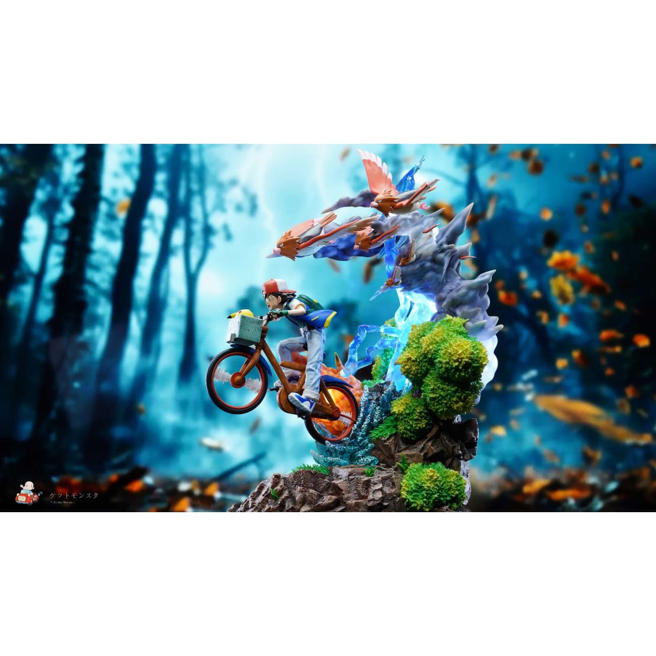 A.M Comic House - Riding Bike Ash Ketchum