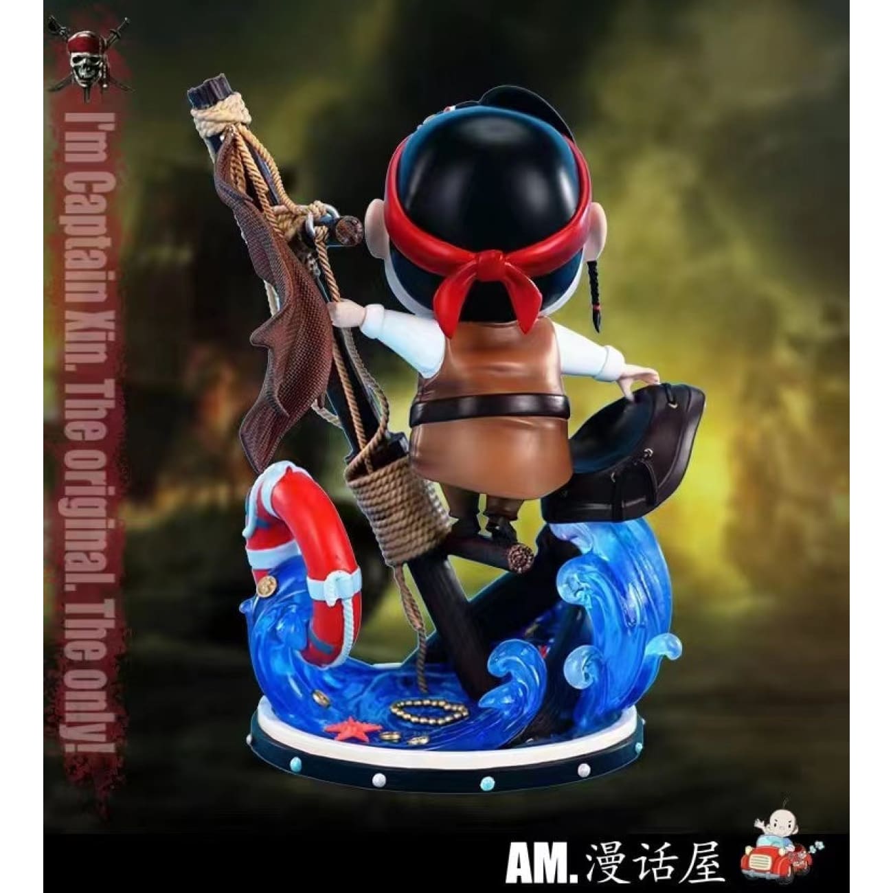A.M Comic House - Shin Chan Cosplay Captain Jack Sparrow