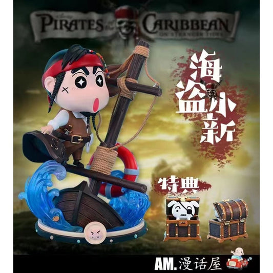 A.M Comic House - Shin Chan Cosplay Captain Jack Sparrow