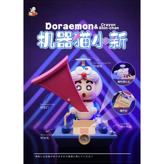 A.M Comic House - Shinnosuke Nohara Cosplay Doraemon