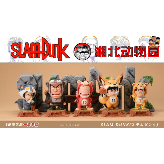 A.M Comic House - Slam Dunk Crazy Zoo  [2 Variants]