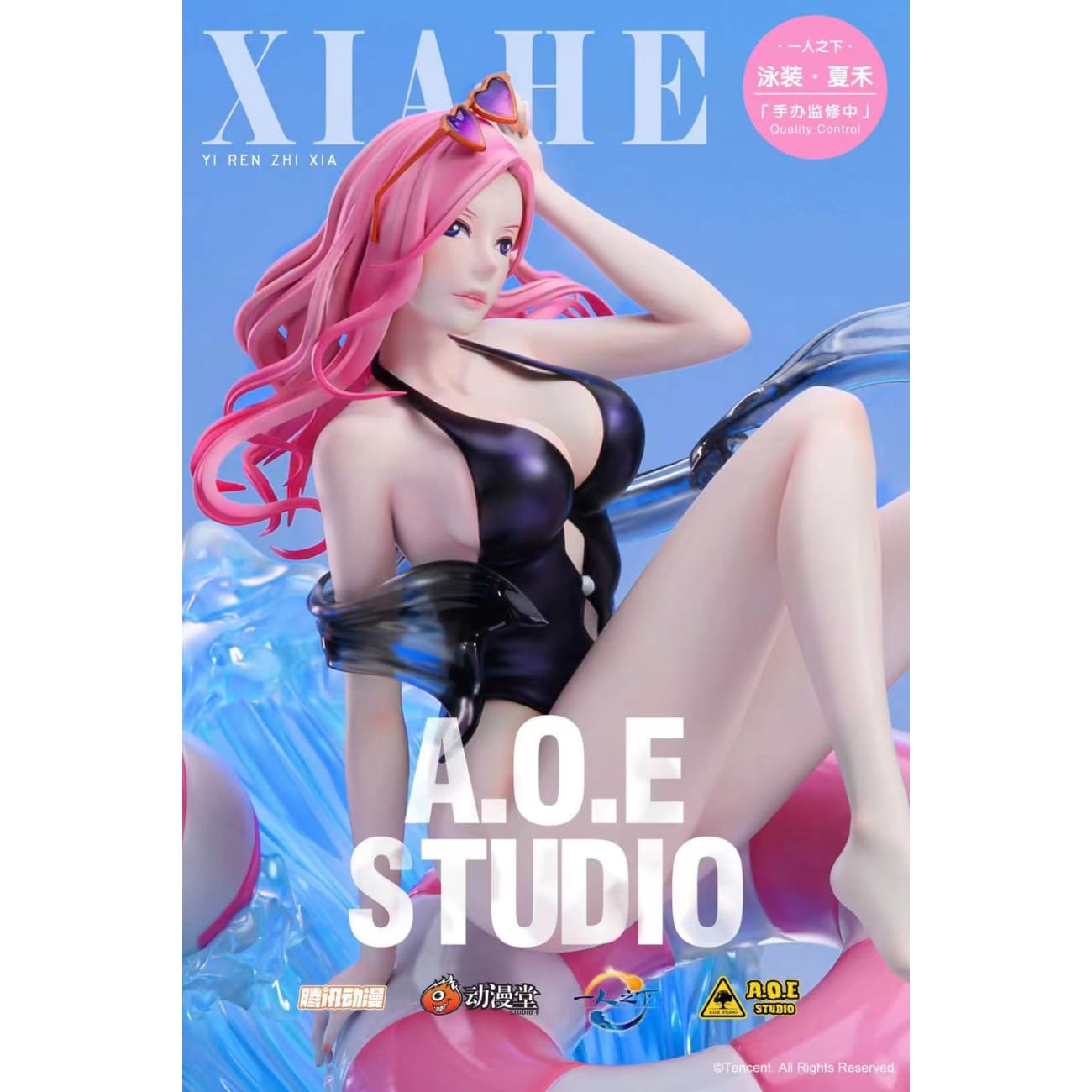 A.O.E studio - Swimsuit Xia He