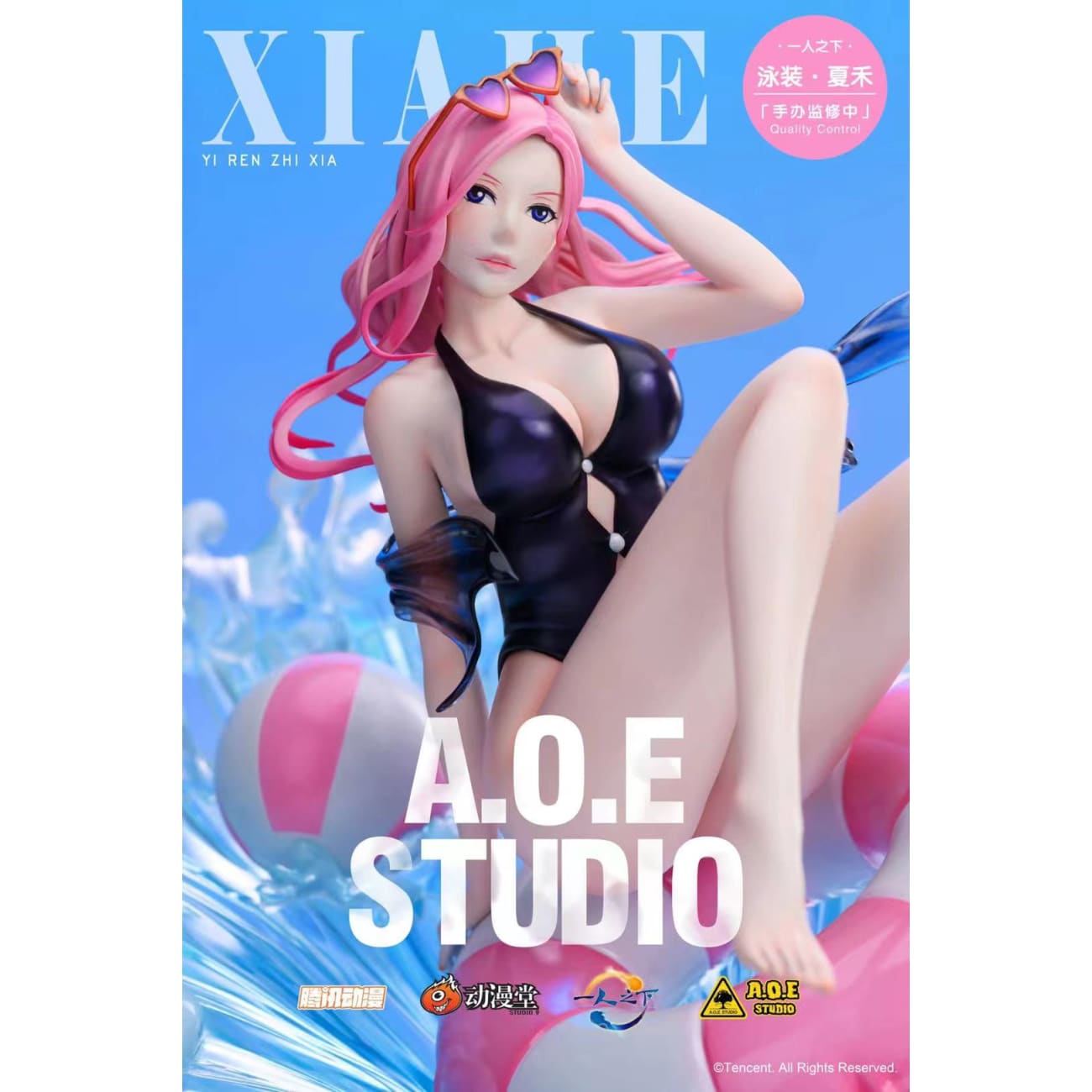 A.O.E studio - Swimsuit Xia He
