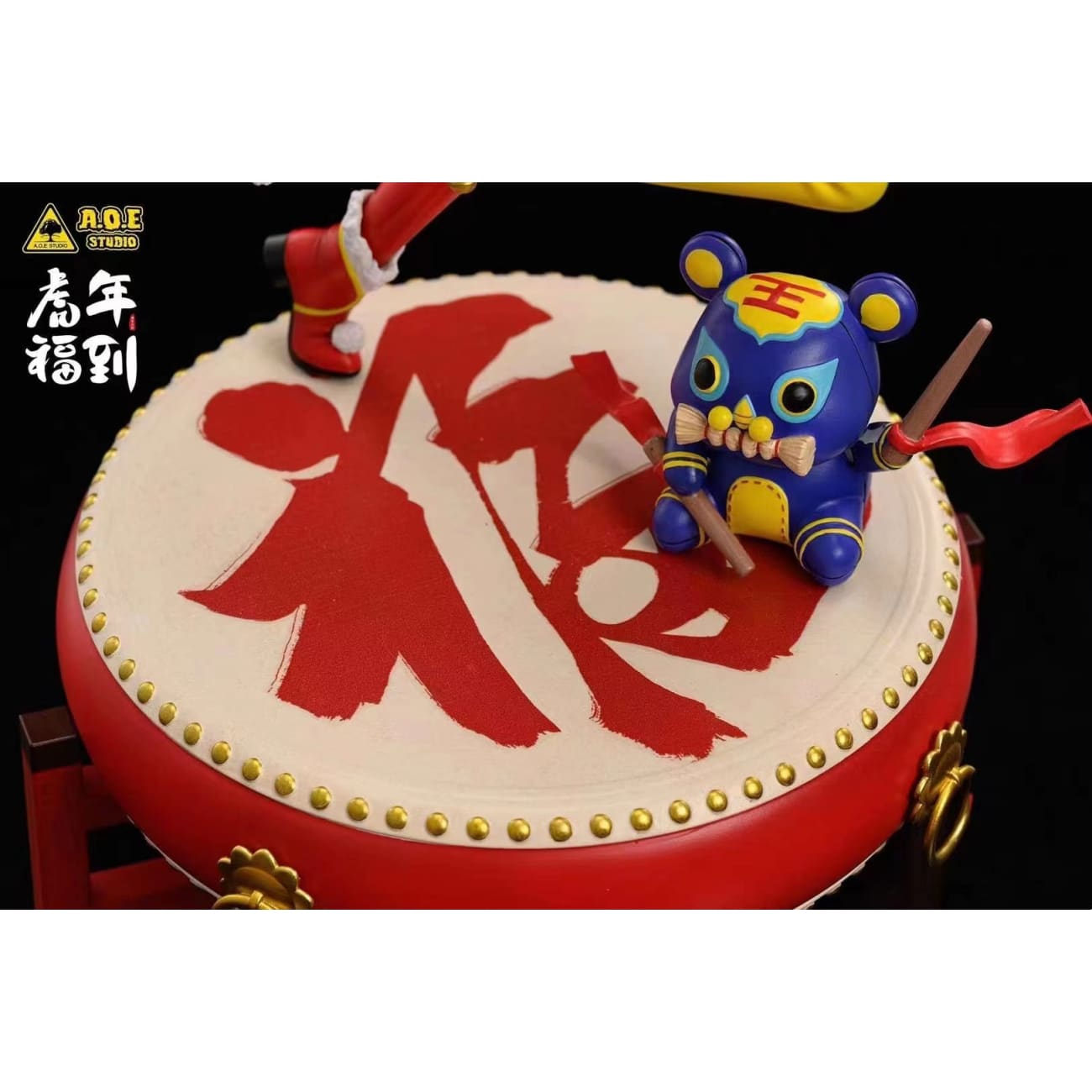 A.O.E Studio - Tiger Year Lucky Lady