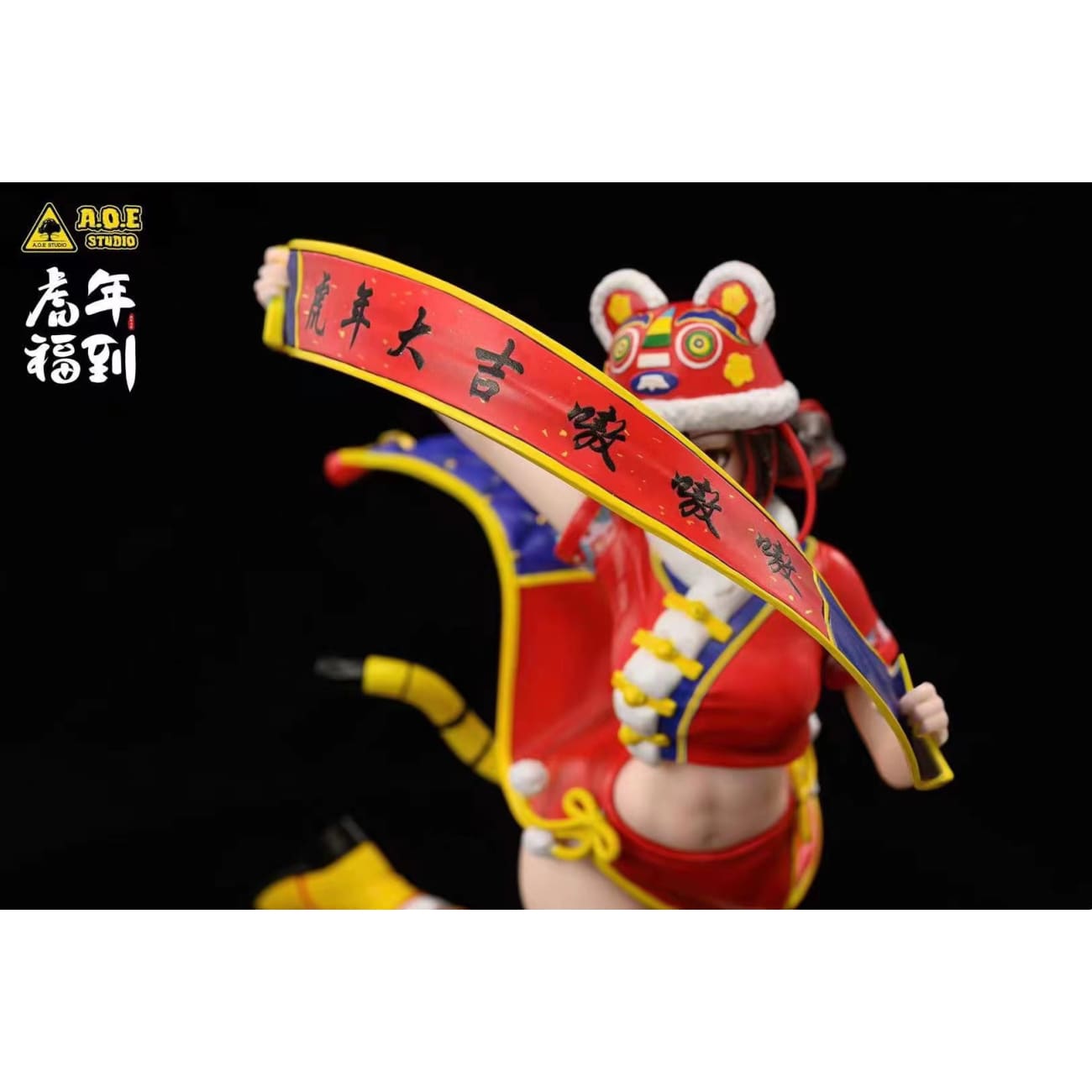 A.O.E Studio - Tiger Year Lucky Lady
