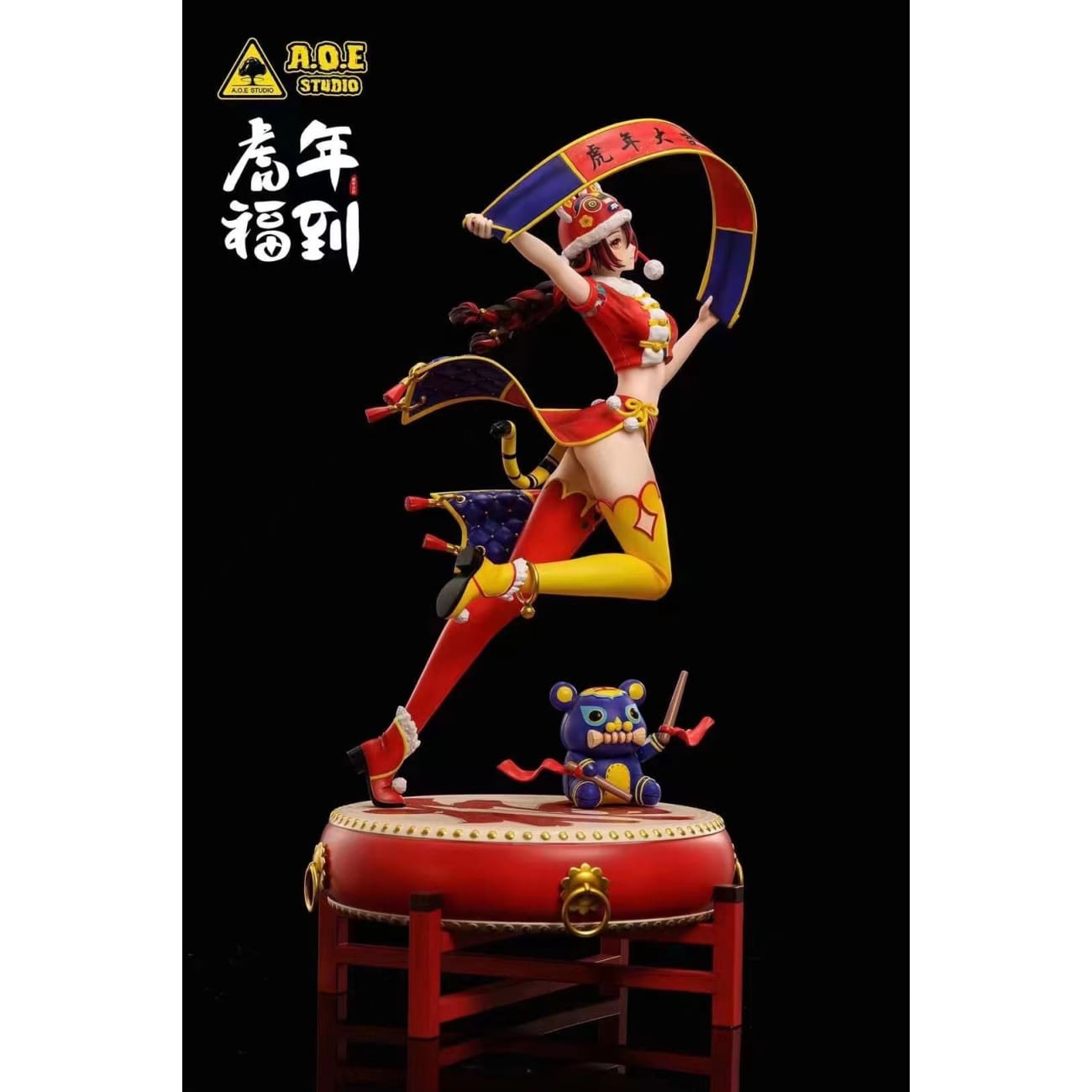 A.O.E Studio - Tiger Year Lucky Lady