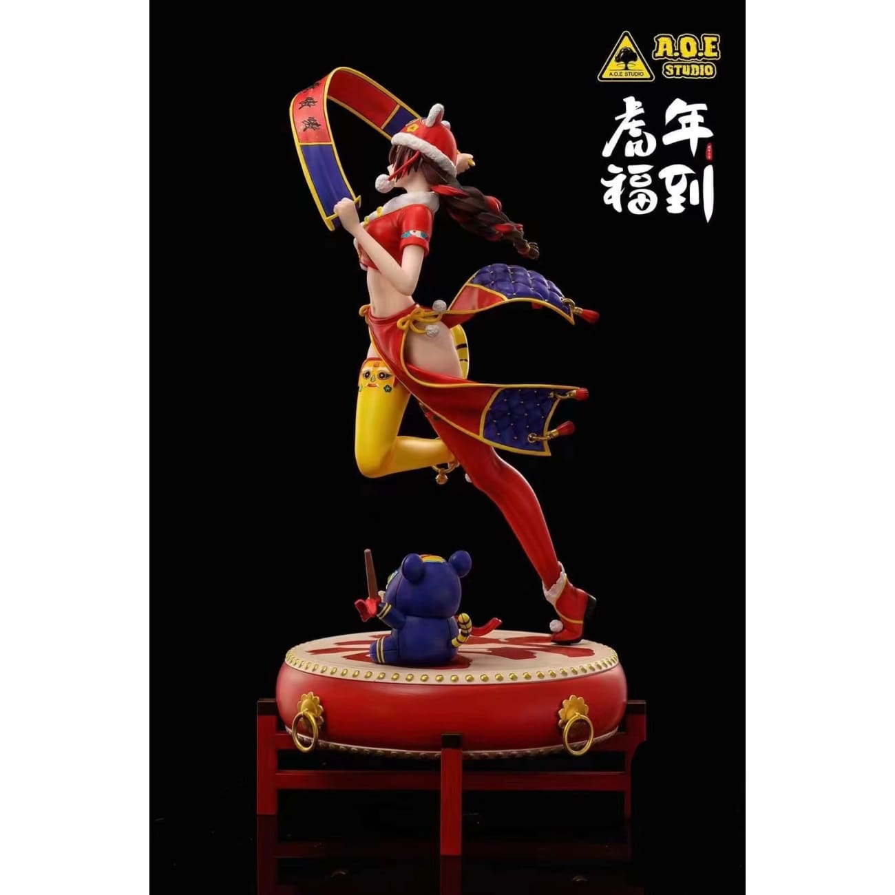 A.O.E Studio - Tiger Year Lucky Lady