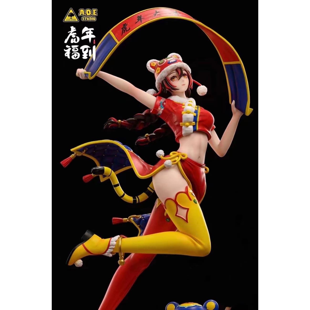 A.O.E Studio - Tiger Year Lucky Lady