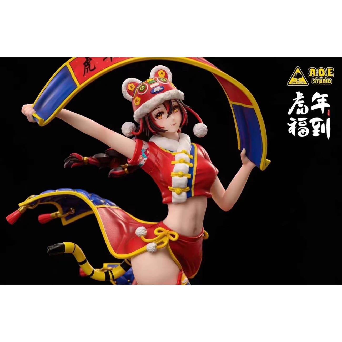A.O.E Studio - Tiger Year Lucky Lady