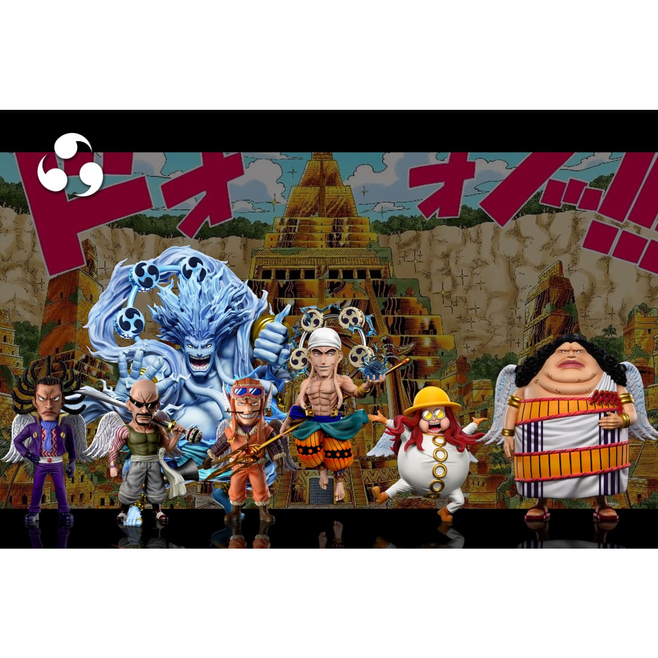 A+ Studio - 200 Million Volt Thunder God Enel [2 Variants]