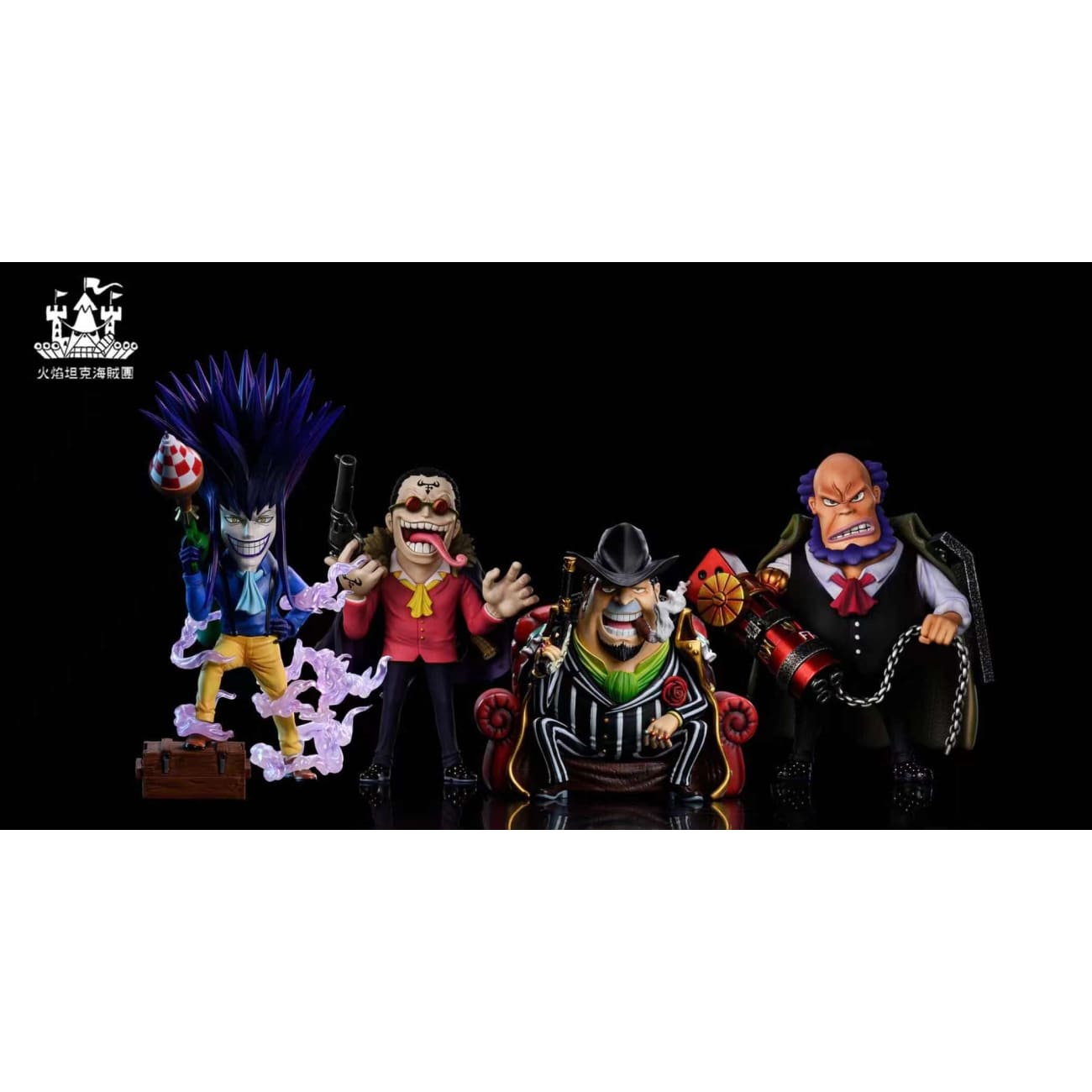 A+ Studio - Caesar Clown