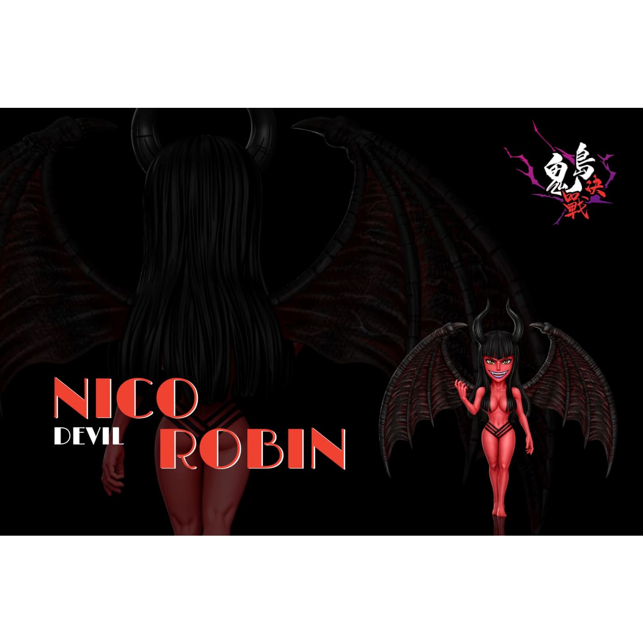 A+ Studio - Demon Robin