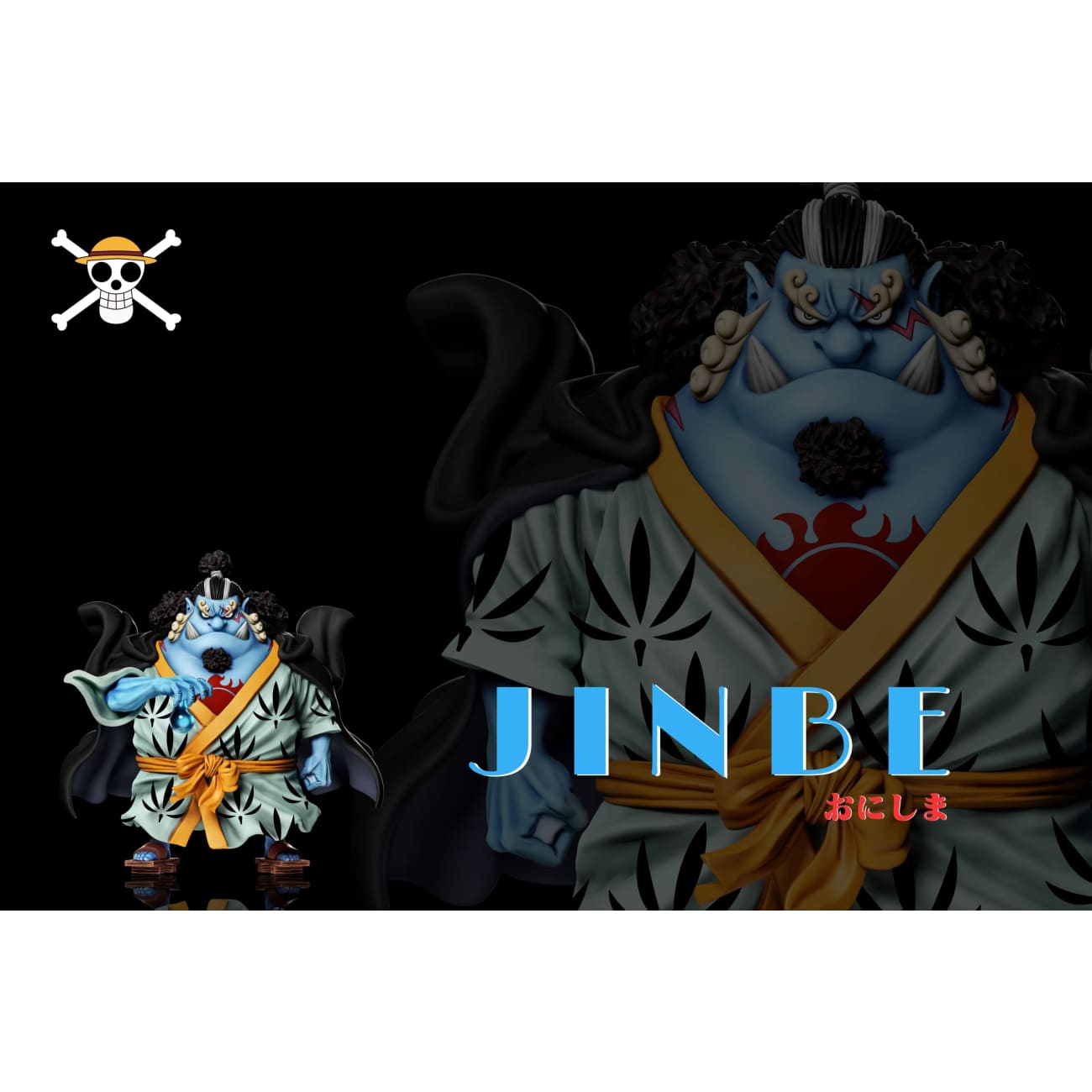 A+ Studio - Jinbe  [4 Variants]