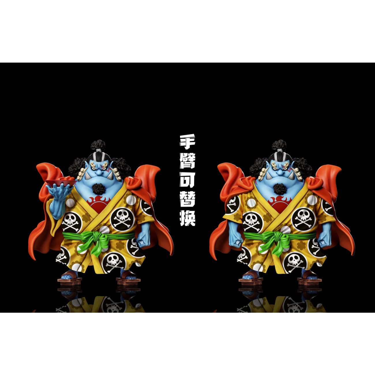 A+ Studio - Jinbe  [4 Variants]