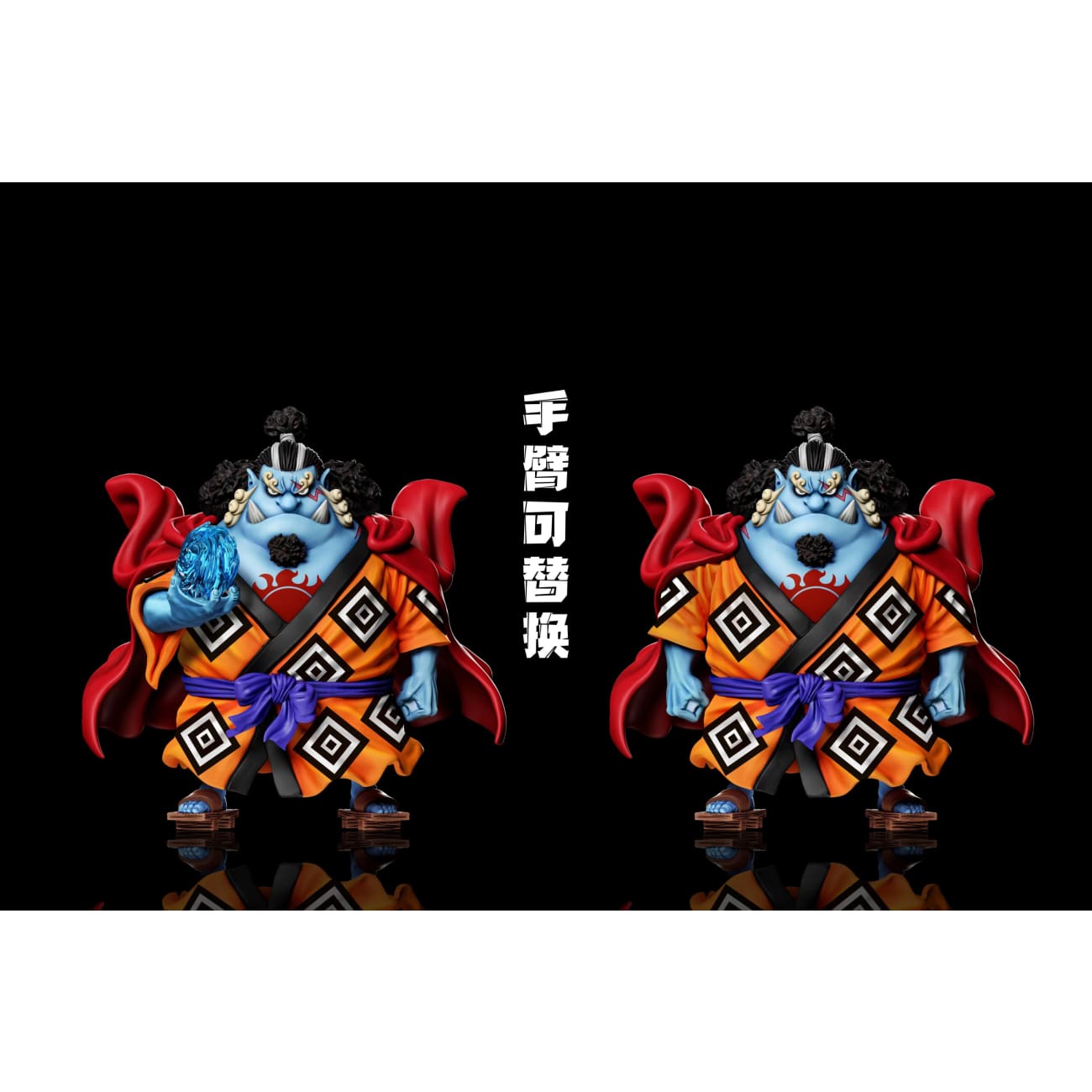 A+ Studio - Jinbe  [4 Variants]