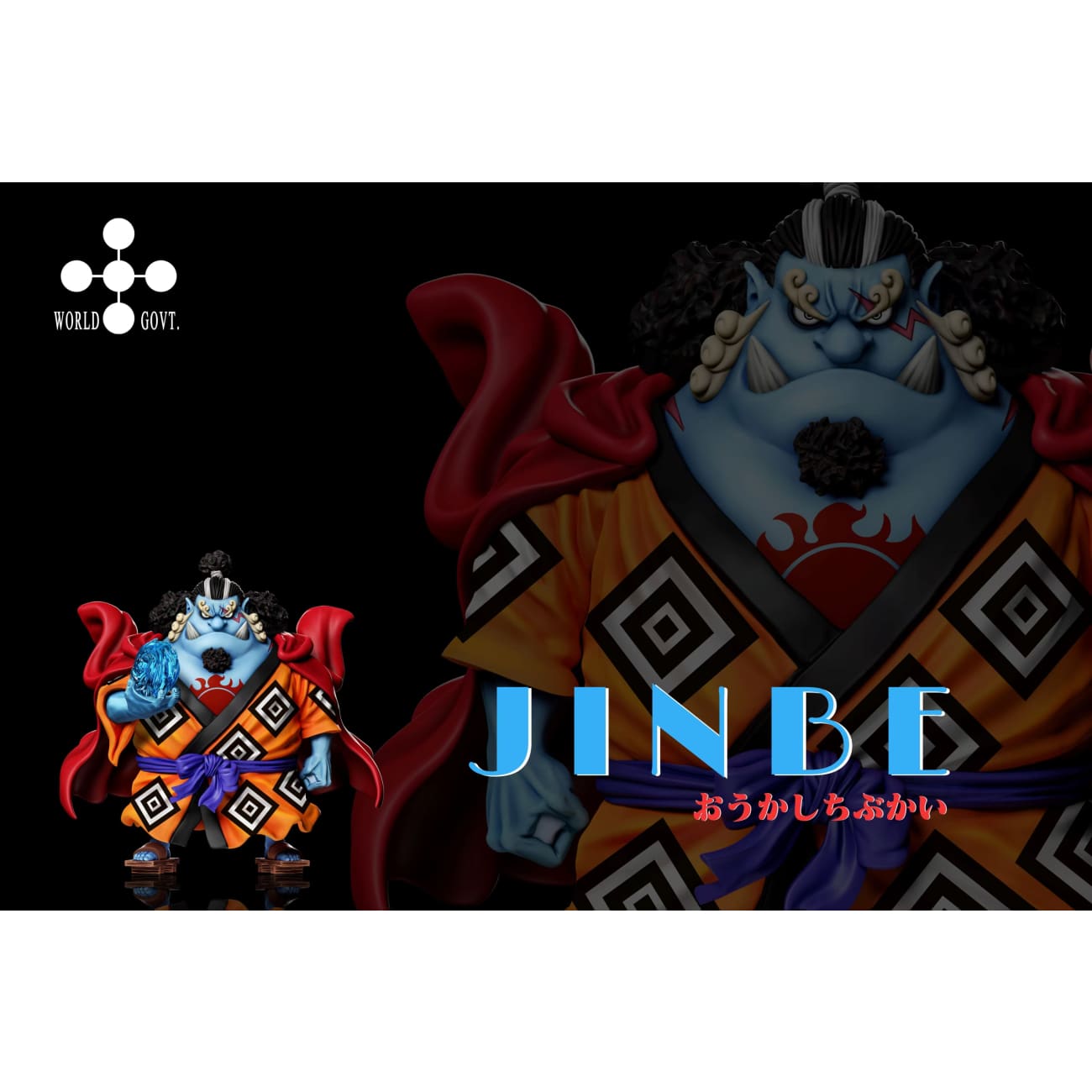 A+ Studio - Jinbe  [4 Variants]