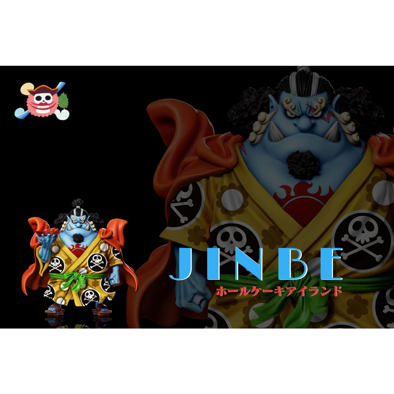 A+ Studio - Jinbe  [4 Variants]