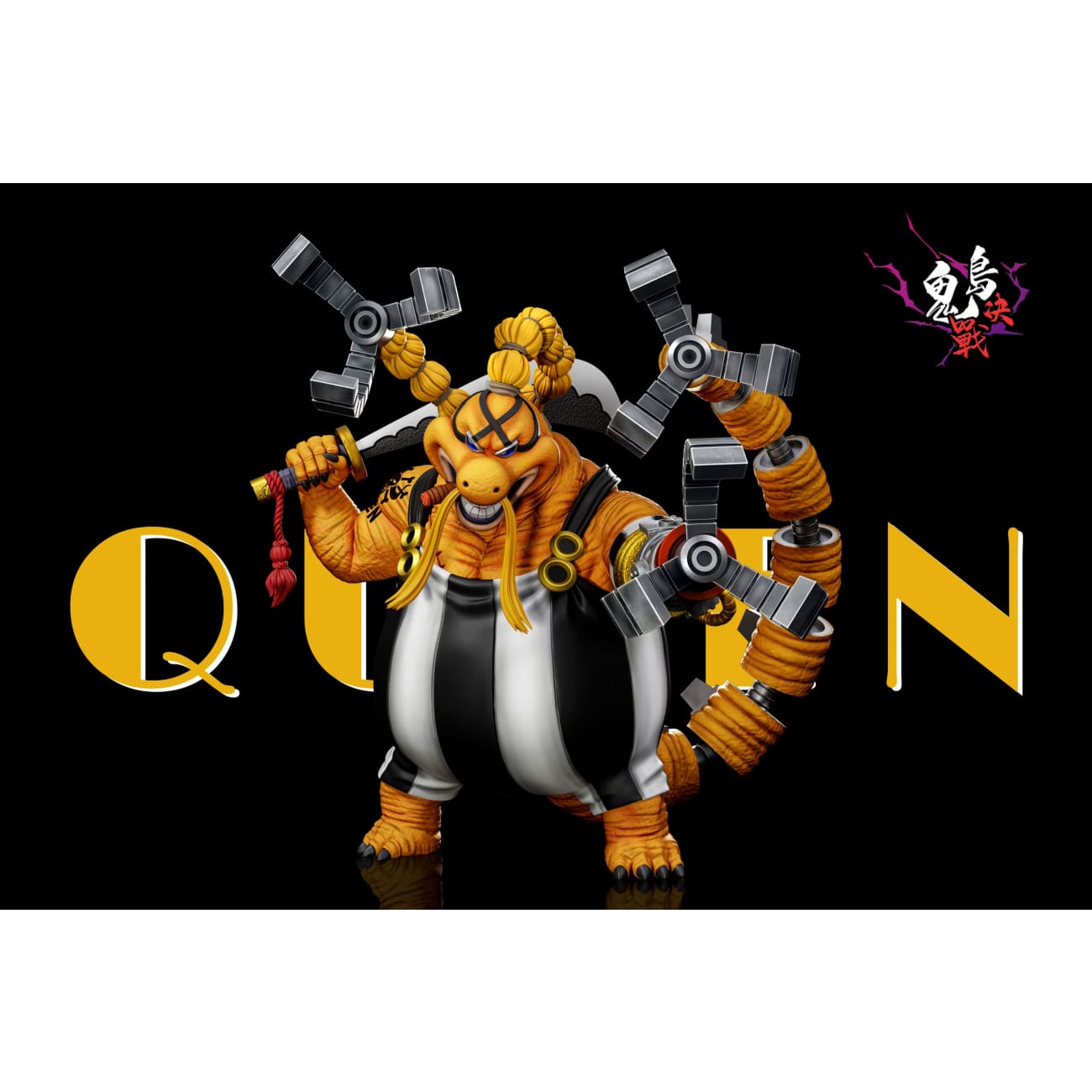 A+ Studio - Queen