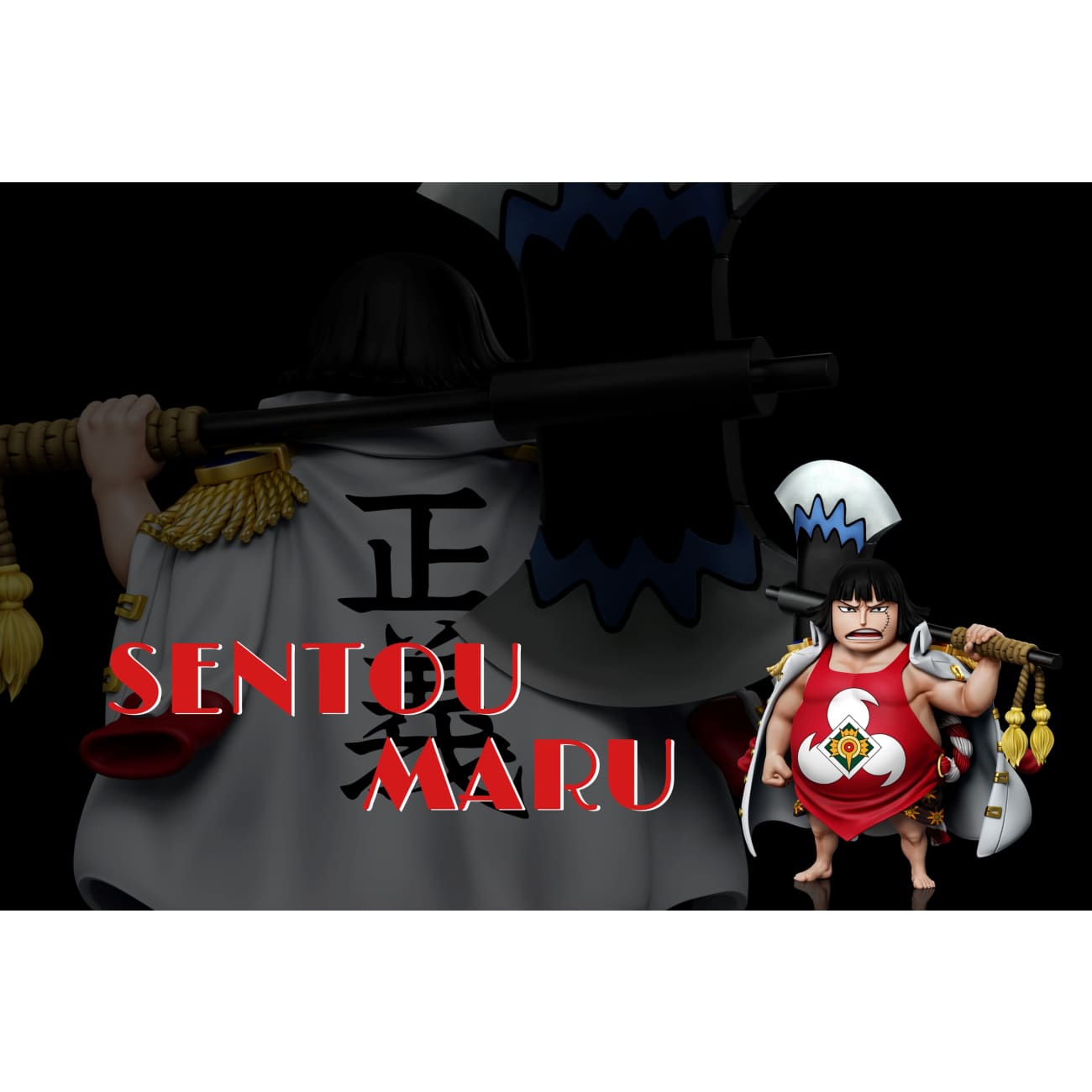 A+ Studio - Sentoumaru