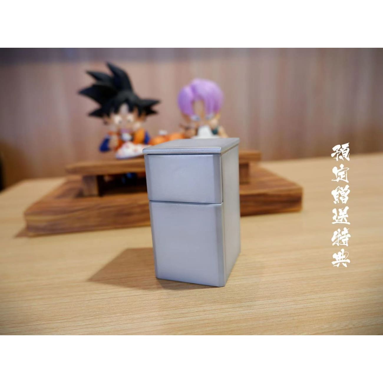 A+ Studio - Son goku and Trunks Eating  [SD]