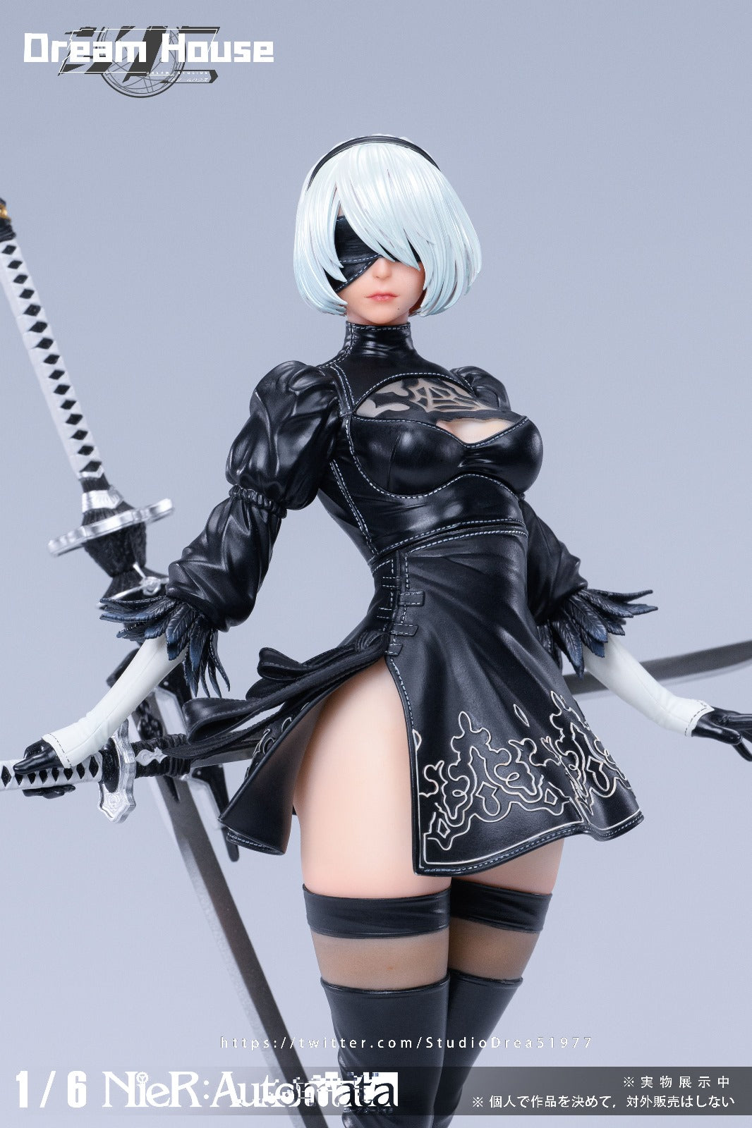 Dream House Studio - YoRHa No.2 Type B / 2B [4 Variants]