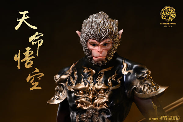 Blossom Studio - Wukong [Licensed]