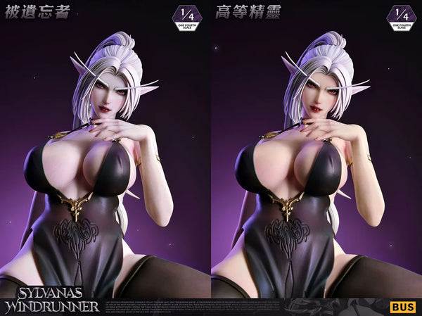 Bus Studio - Sylvanas Windrunner [8 Variants]