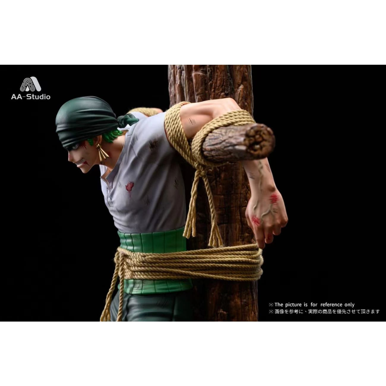 AA Studio - Roronoa Zoro First Appearance