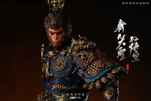 UMAN Studio - Sun Wukong (The Monkey King)[3 Variants]