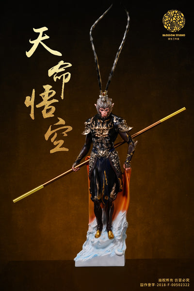 Blossom Studio - Wukong [Licensed]