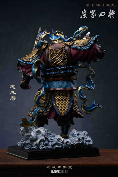 UMAN Studio - Mo Li Shou [3 Variants]