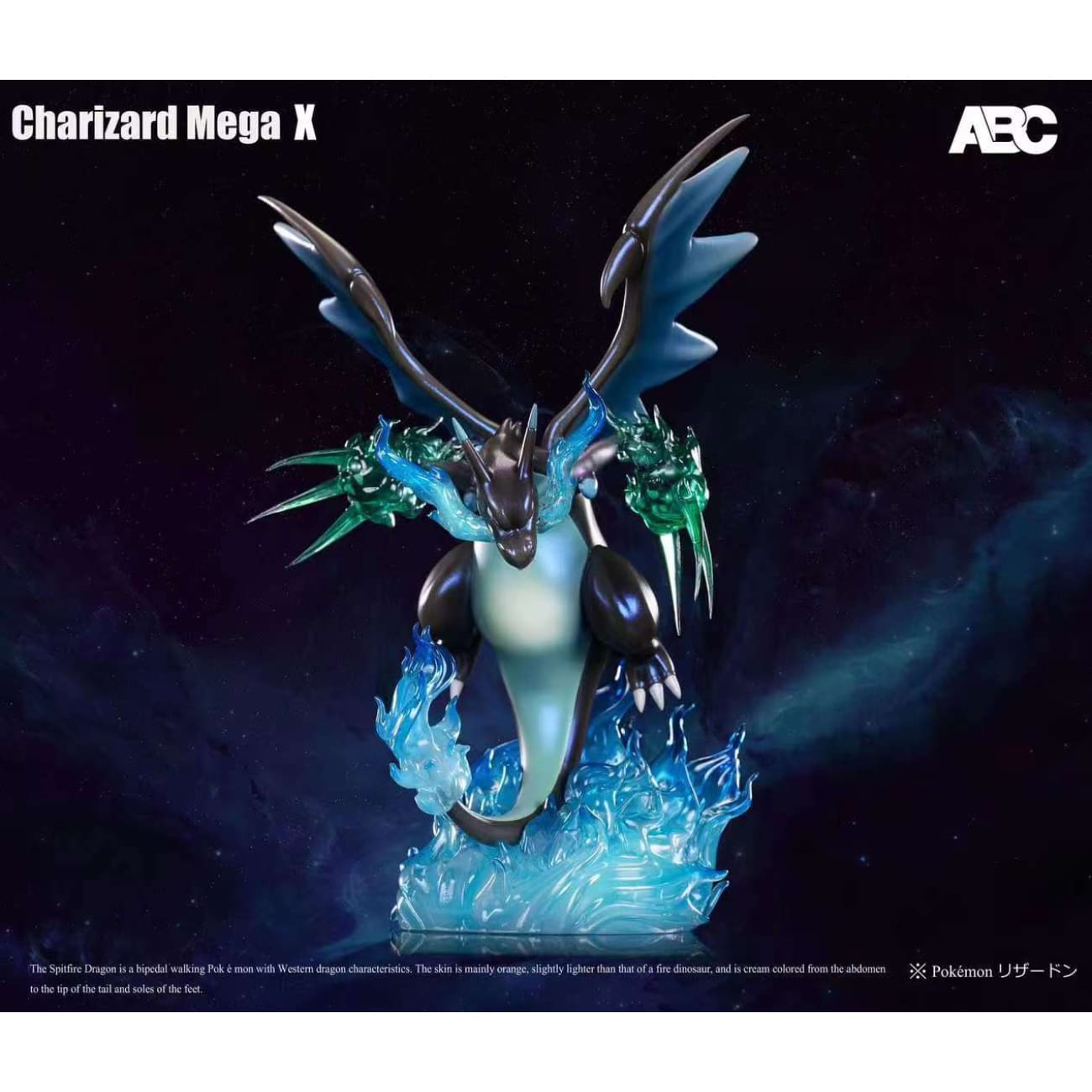 ABC Studio - Mega Charizard X