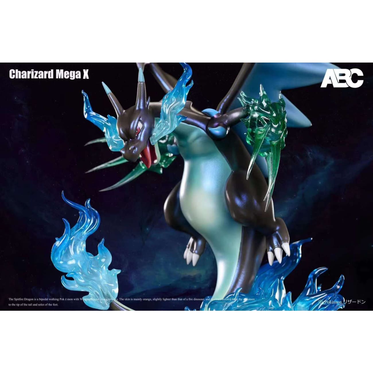 ABC Studio - Mega Charizard X