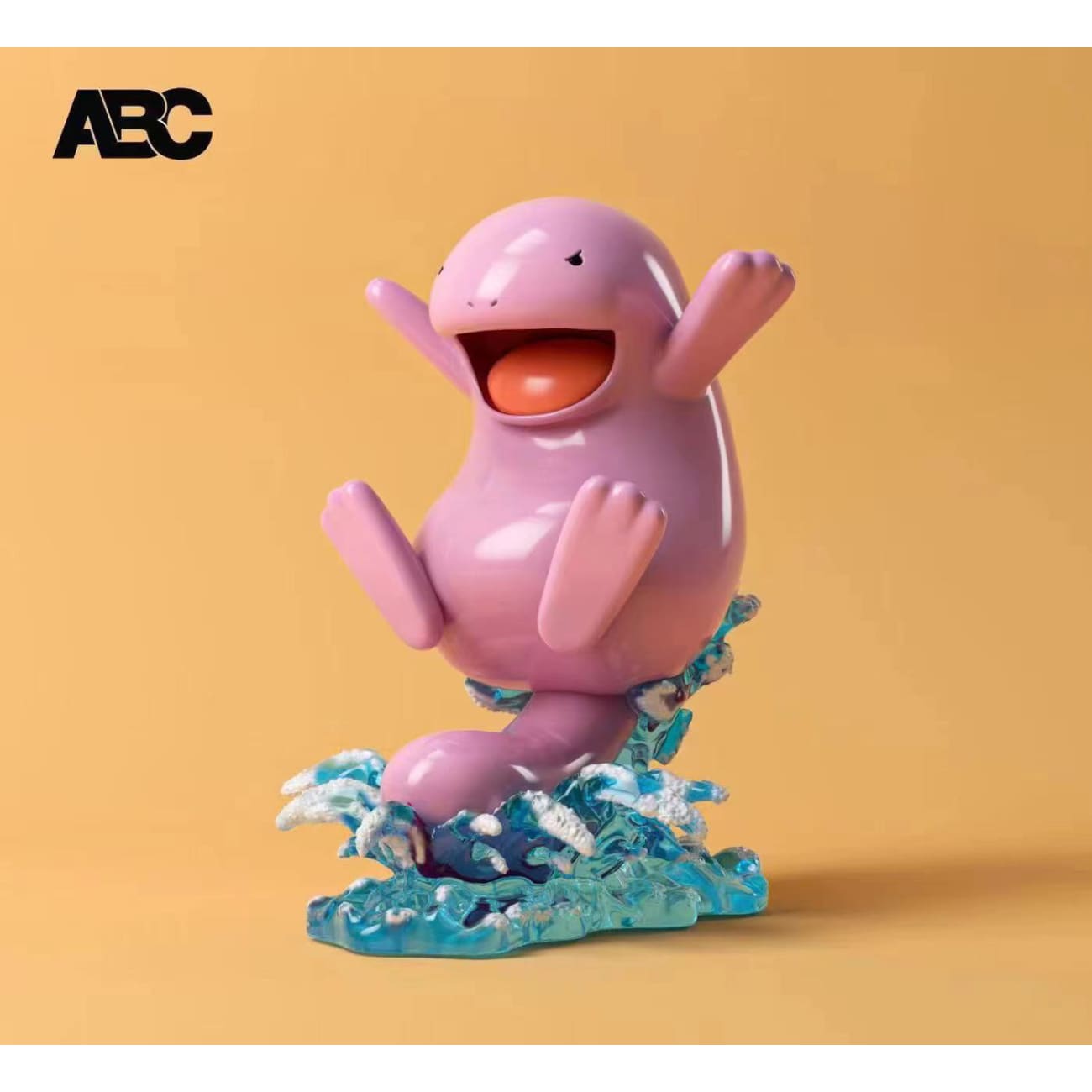 ABC Studio - Quagsire [2 Variants]
