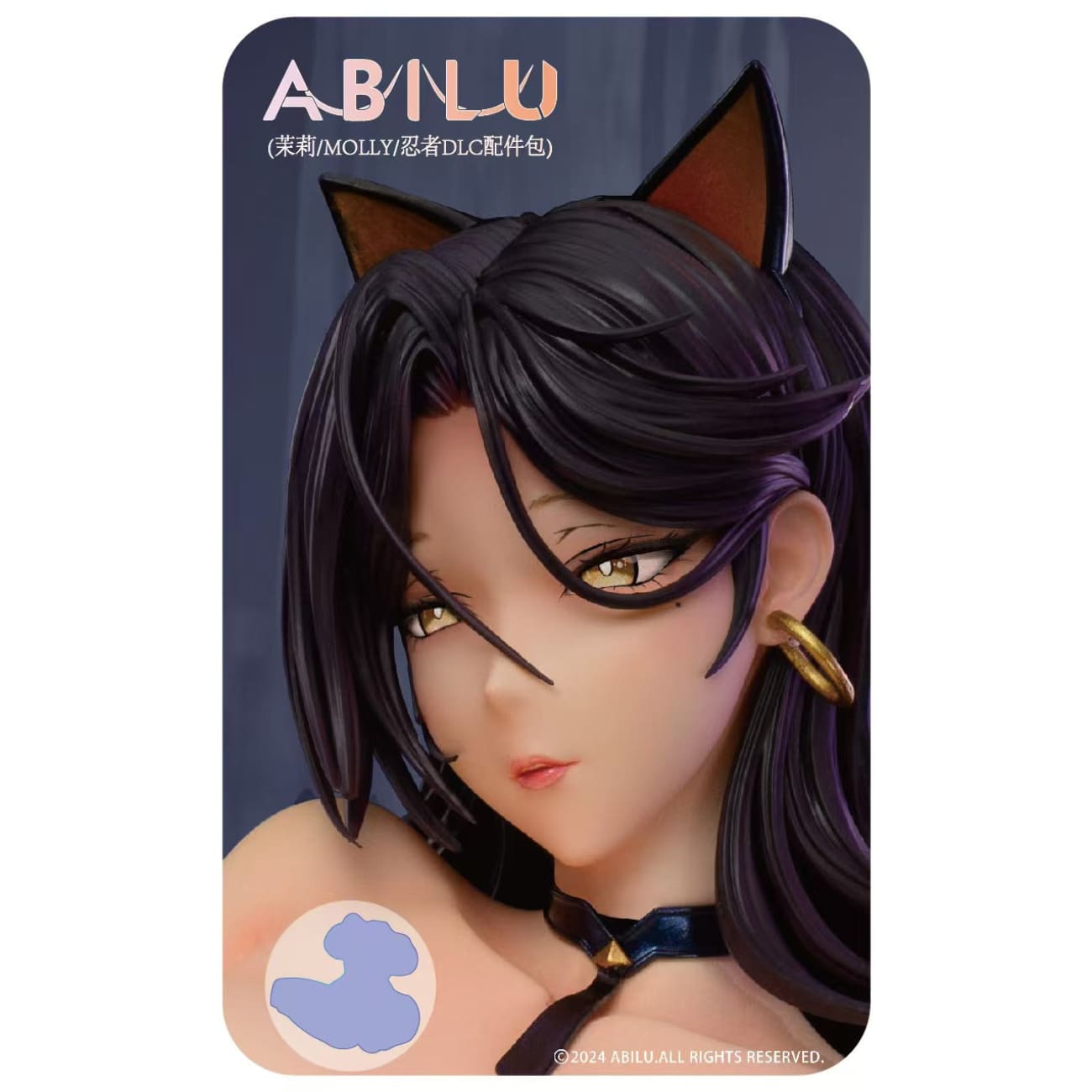 ABILU Studio - Ninja [2 Variants]