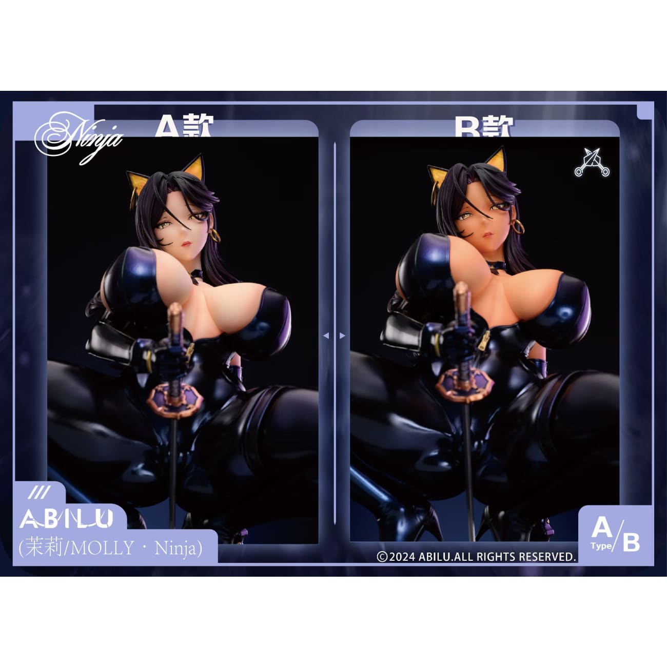 ABILU Studio - Ninja [2 Variants]