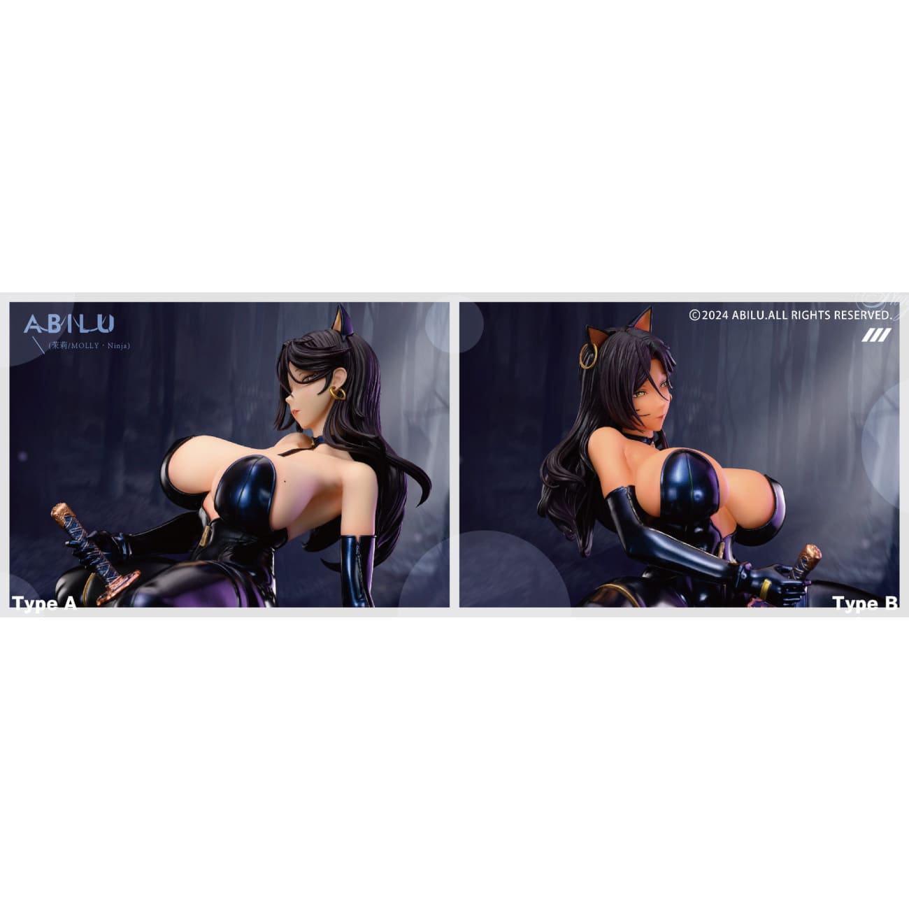 ABILU Studio - Ninja [2 Variants]