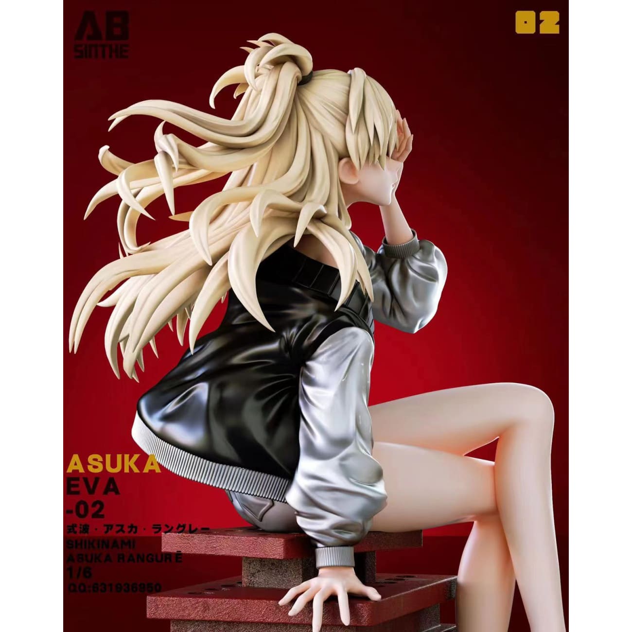 ABsinthe Studio - Asuka Langley Soryu [4 Variants]