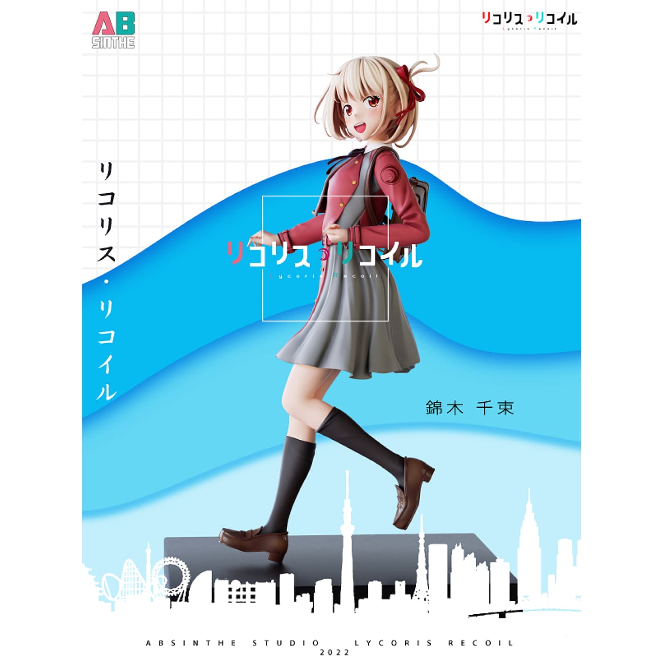 ABsinthe Studio - Chisato Nishikigi & Takina Inoue [5 Variants]