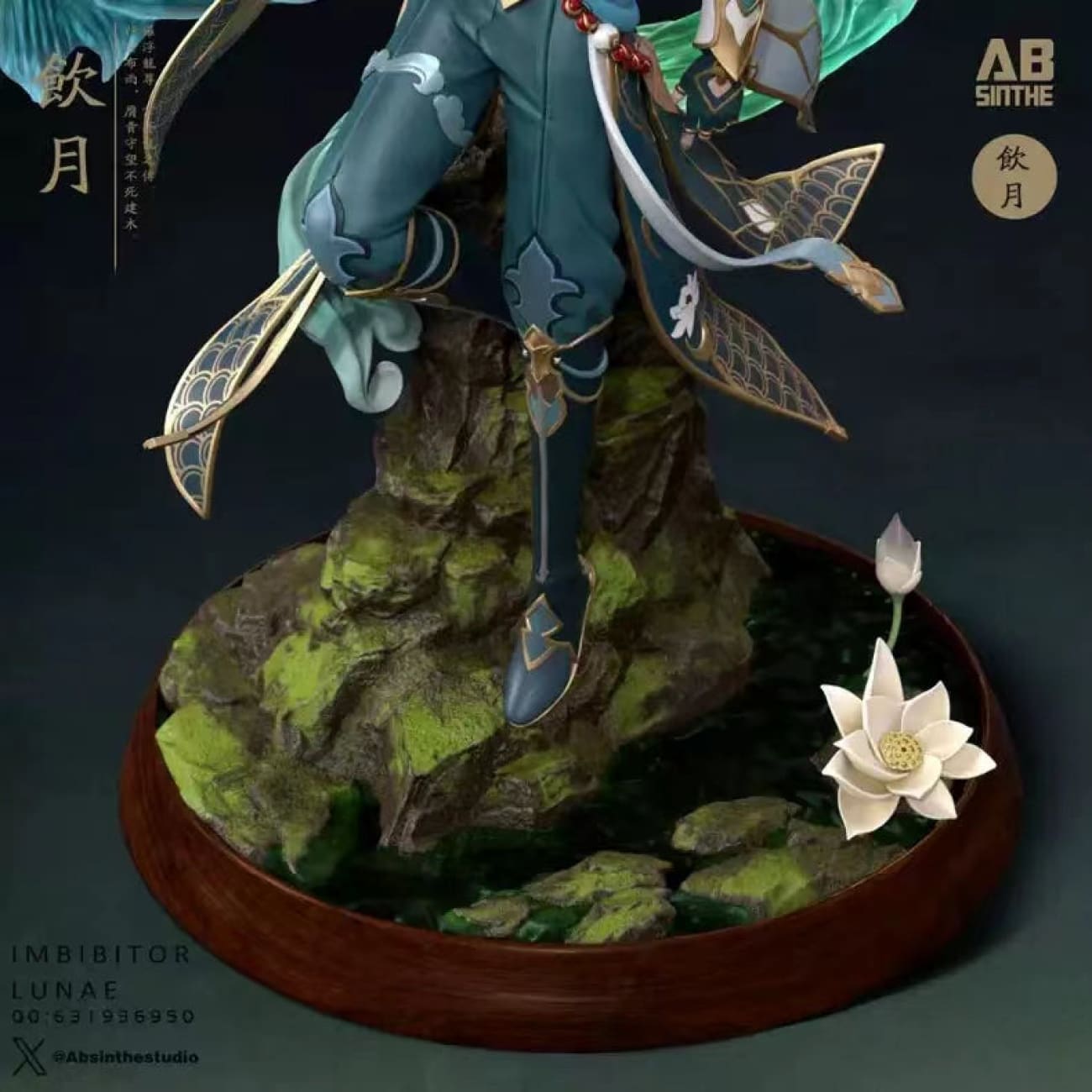 ABsinthe Studio - Dan Heng 